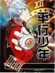 有点心机又如何